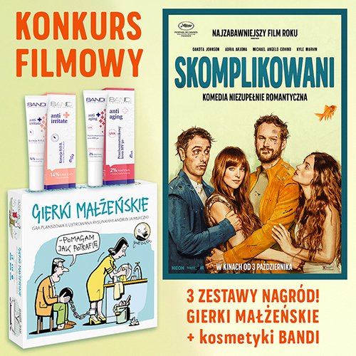 Skomplikowani