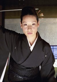 O-Ren Ishii
