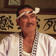 Hattori Hanzo