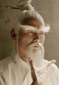 Pai Mei