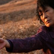 Ma-deo - galeria zdjęć - filmweb
