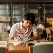 Haruma Miura