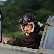 Eien no Zero - galeria zdjęć - filmweb
