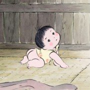Kaguyahime no monogatari - galeria zdjęć - filmweb