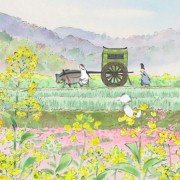 Kaguyahime no monogatari - galeria zdjęć - filmweb