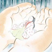 Kaguyahime no monogatari - galeria zdjęć - filmweb