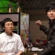Chang-Pi-Hae - galeria zdjęć - filmweb