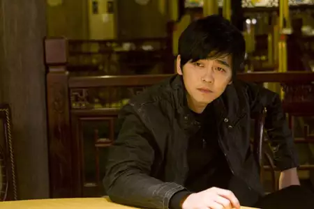 Chang-Pi-Hae - galeria zdjęć - filmweb
