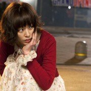 Chang-Pi-Hae - galeria zdjęć - filmweb