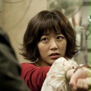 Yoon Ji-Woo