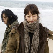Chang-Pi-Hae - galeria zdjęć - filmweb