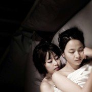 Chang-Pi-Hae - galeria zdjęć - filmweb