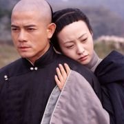 Baiyin diguo - galeria zdjęć - filmweb