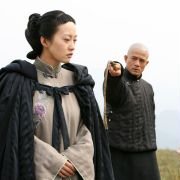 Baiyin diguo - galeria zdjęć - filmweb