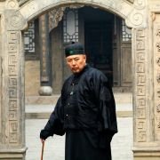 Baiyin diguo - galeria zdjęć - filmweb