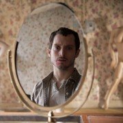 Maniac - galeria zdjęć - filmweb