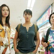 Geol-seu-ka-woo-teu - galeria zdjęć - filmweb