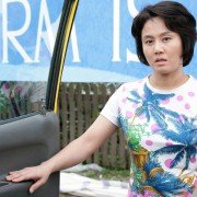 Geol-seu-ka-woo-teu - galeria zdjęć - filmweb