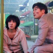 Geol-seu-ka-woo-teu - galeria zdjęć - filmweb