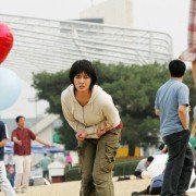 Geol-seu-ka-woo-teu - galeria zdjęć - filmweb