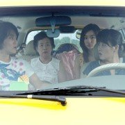 Geol-seu-ka-woo-teu - galeria zdjęć - filmweb