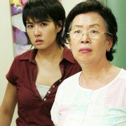 Geol-seu-ka-woo-teu - galeria zdjęć - filmweb