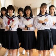 Ai-naki Mori de Sakebe - galeria zdjęć - filmweb