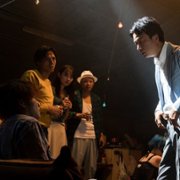 The Forest of Love - galeria zdjęć - filmweb