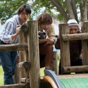 The Forest of Love - galeria zdjęć - filmweb