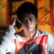 Ai-naki Mori de Sakebe - galeria zdjęć - filmweb