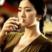 Chińska szkatułka - galeria zdjęć - filmweb