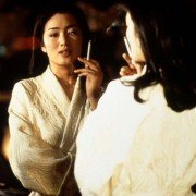 Chinese Box - galeria zdjęć - filmweb