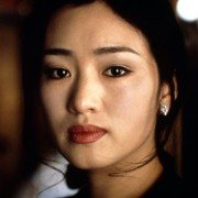 Chinese Box - galeria zdjęć - filmweb