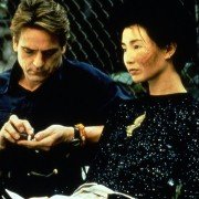 Chińska szkatułka - galeria zdjęć - filmweb