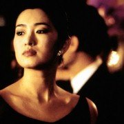 Chinese Box - galeria zdjęć - filmweb