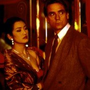 Chińska szkatułka - galeria zdjęć - filmweb