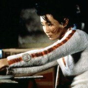 Chinese Box - galeria zdjęć - filmweb
