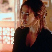 Co z oczu, to z serca - galeria zdjęć - filmweb