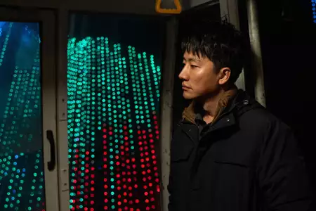 Wuhai - galeria zdjęć - filmweb