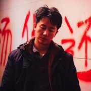 Wuhai - galeria zdjęć - filmweb