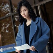 Wuhai - galeria zdjęć - filmweb