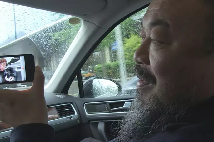 Podejrzany: Ai Weiwei - galeria zdjęć - filmweb