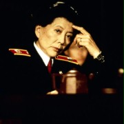 Sędzina Xu