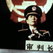 Red Corner - galeria zdjęć - filmweb