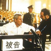 Red Corner - galeria zdjęć - filmweb