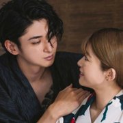 Miłość i yakuza - galeria zdjęć - filmweb