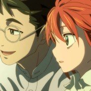 Mahō Tsukai no Yome: Hoshi Matsu Hito - galeria zdjęć - filmweb
