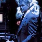 Gra - galeria zdjęć - filmweb