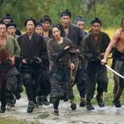 Samurai Marathon - galeria zdjęć - filmweb