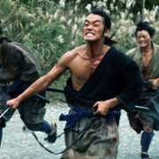 Samurai Marathon - galeria zdjęć - filmweb